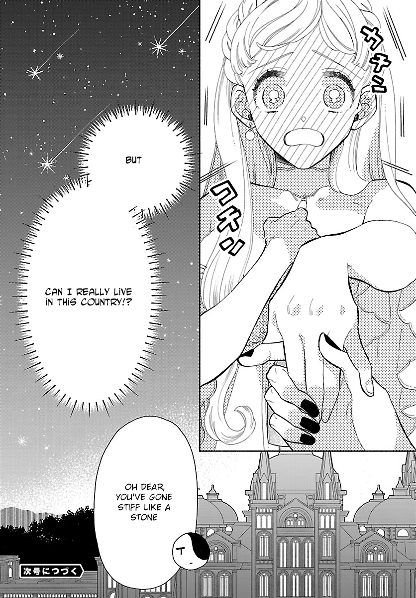 The Beast Prince’s Fake Love Bride. Chapter 1 Page 64